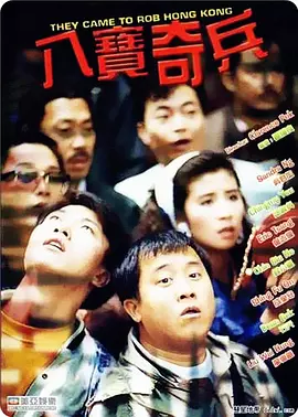 页面升级紧急通知永久域名
