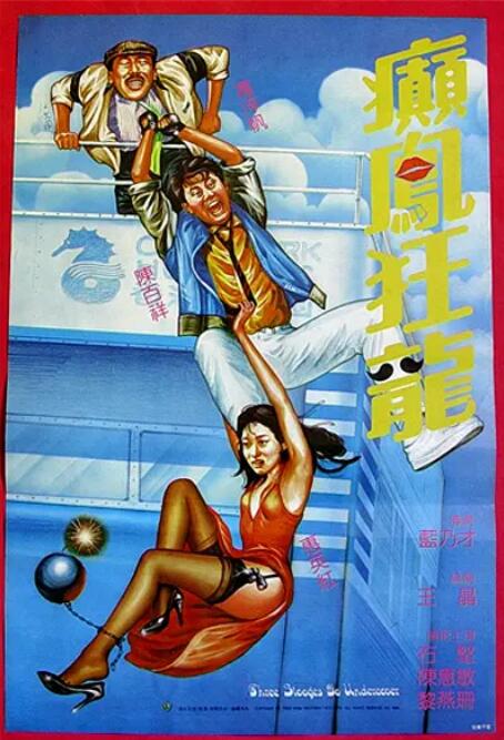 我叔叔的妻子她成为我女孩的那一天