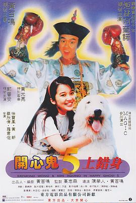 免费观看欧美成人1314w色