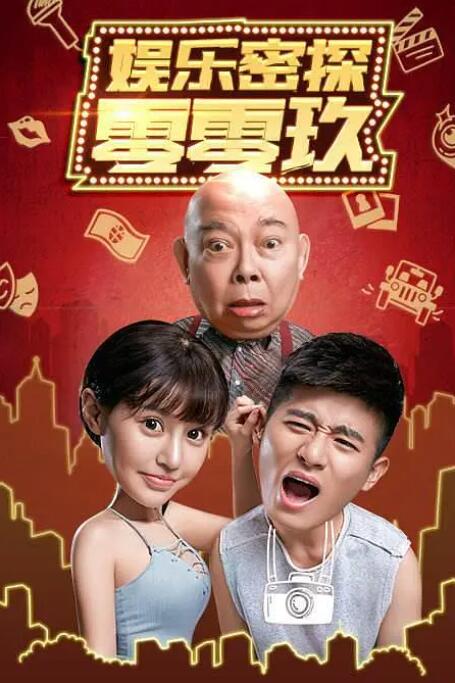 亚洲午夜成aⅴ人片
