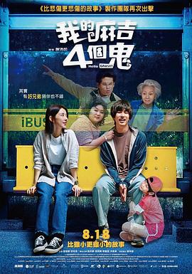 伊人亚洲综合网成人