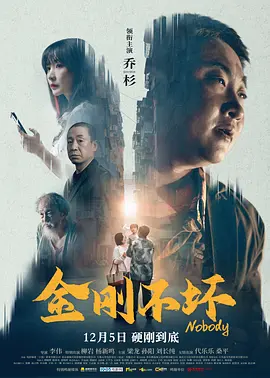 国产成人久久久精品一区二区三区