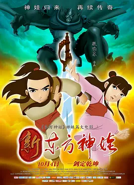 99久久精品免费精品国产