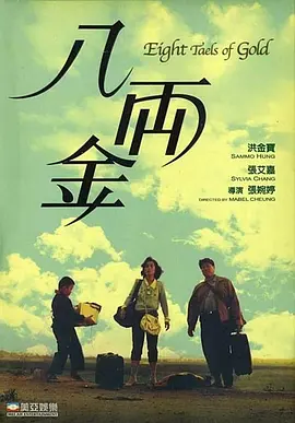 久久有精品