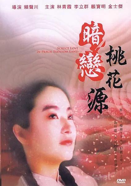 亚洲 色 图 清纯 制服