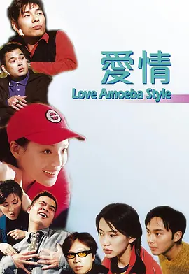精品白丝av