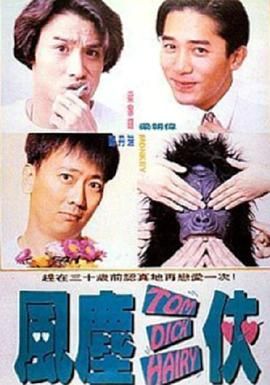 轻轻草在线视频