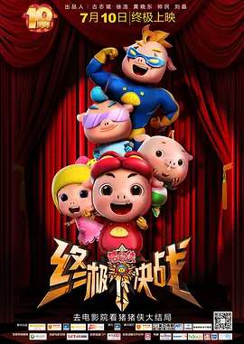 久久久久久久久a免费
