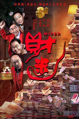 国产在线麻豆精品观看