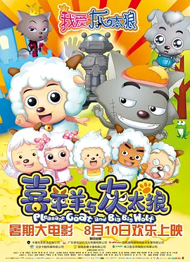 演员私生活