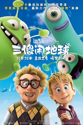 国产欧美在线观看一区二区