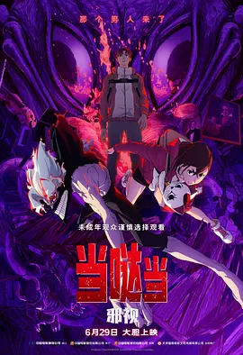 日韩精品欧美激情亚洲综合