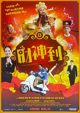 亚洲午夜精品久久久久久久久久久久