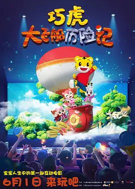 日韩欧美一区二区三区四区
