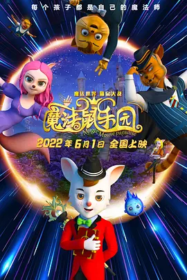 91精品在线看