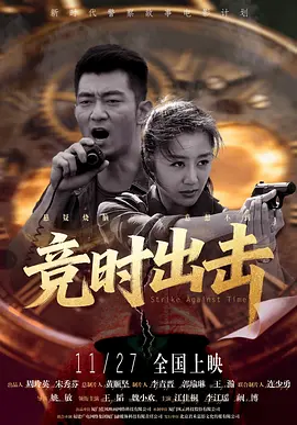 久久精品一区二区三区四区