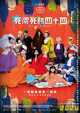 精品久久久久99