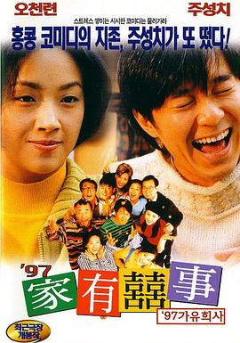 亚洲成人首页