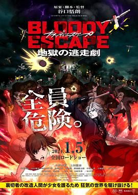 精产国品一二三产区