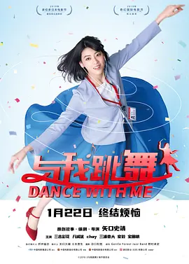 古惑仔6在线观看国语版