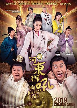 午夜欧美福利视频