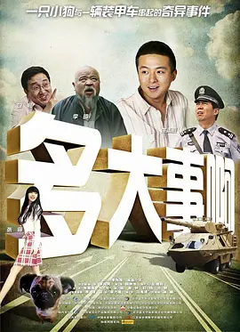 人人看人人添人人爽