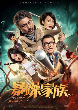 伊人久久大香线蕉av超碰演员