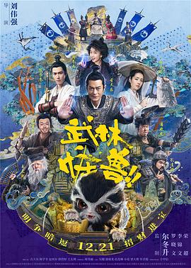 亚洲精品国产精品国自产观看