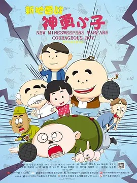 快猫记录世界记录你
