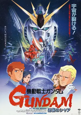 欧美日韩精品一区二区三区
