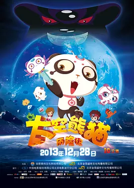 亚洲欧美不卡