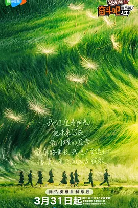 丁香综合在线