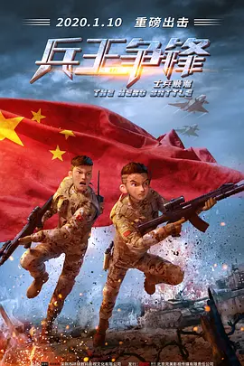欧美日韩亚洲综合一区