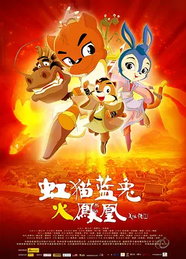 成人欧美一区二区三区视频不卡