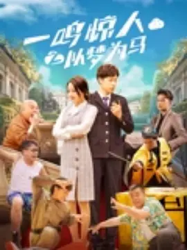 国产精品欧美在线观看
