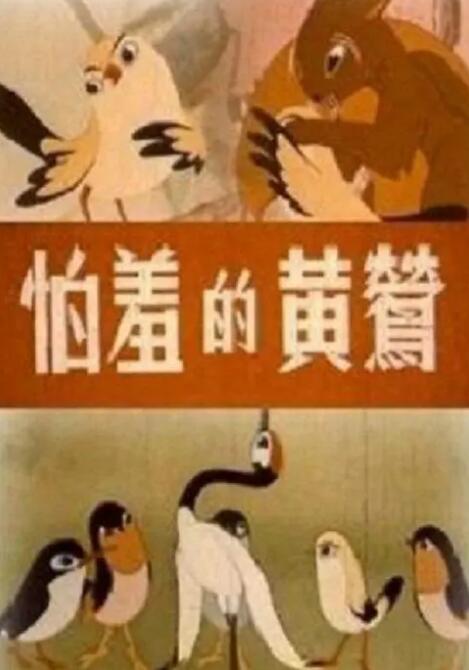 欧美日韩视频在线第一区