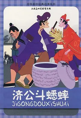 亚洲天堂第一页