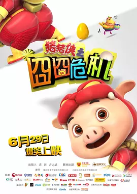 亚洲欧洲日本一区二区三区