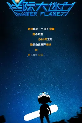 日韩午夜