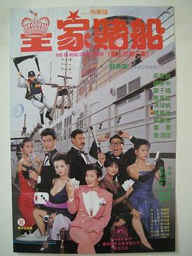久久九九精品一区二区
