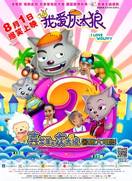 日韩二区