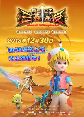 黄头发的姐姐