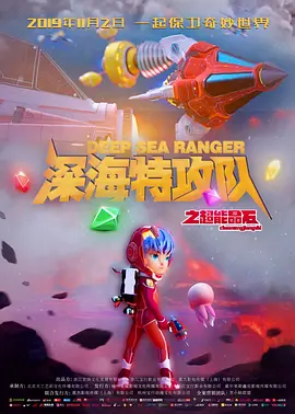 成人一级视频