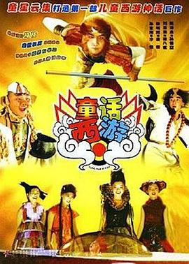欧美特黄一区二区三区