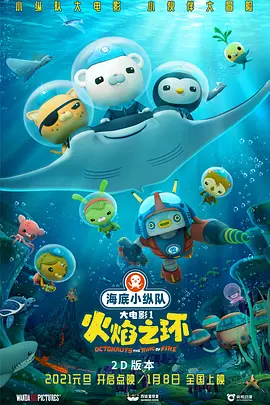 啊啊啊啊用力插