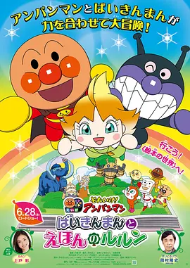 国产精品永久免费视频