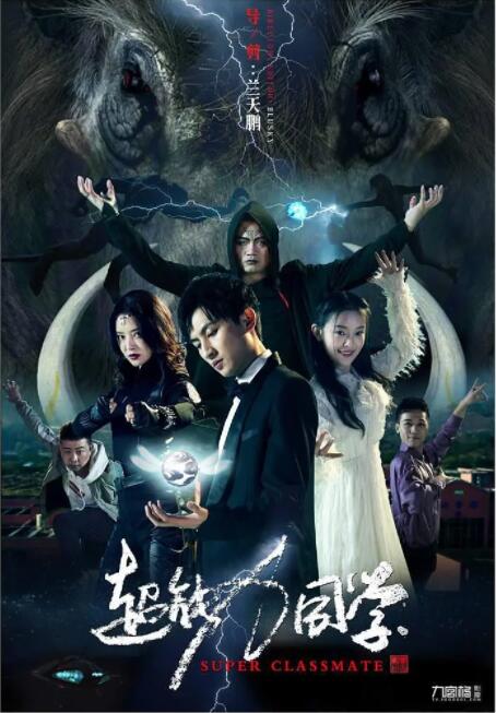 微星主板进入bios