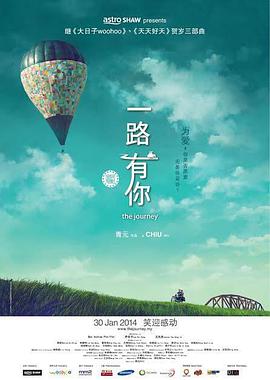 久久中文字幕电影