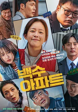 国产97色在线|免费