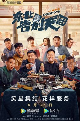 成人av电影在线观看